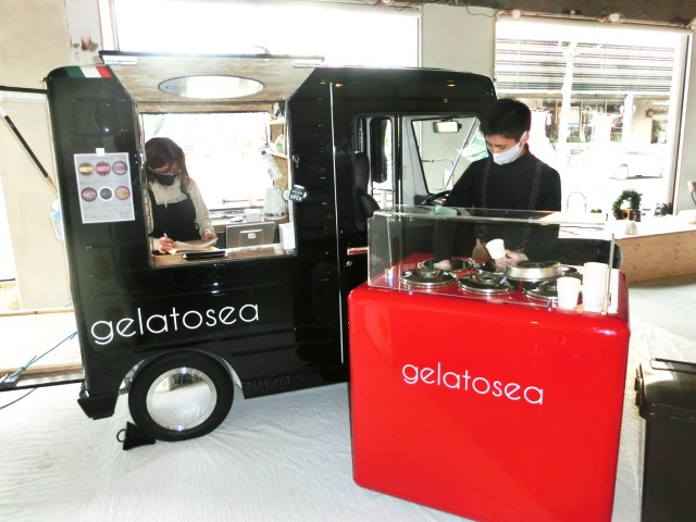 ジェラートキッチンカー「gelatosea」実食レポ　神戸市須磨区 [画像]