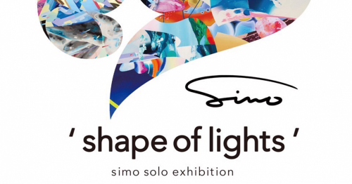 NICKJERKYで壁画家simoの個展「shape of lights」神戸市中央区