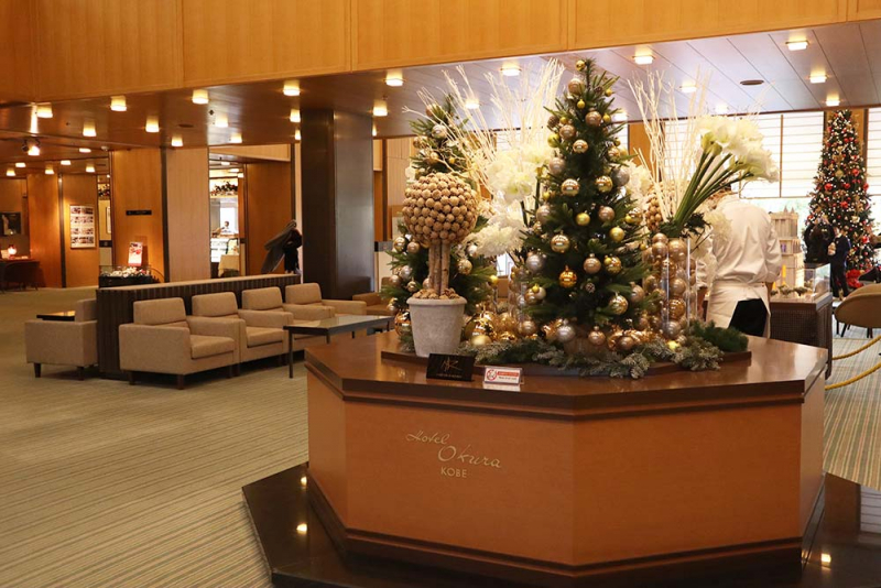 ホテルオークラ神戸でクリスマス気分を満喫してきました　神戸市中央区 [画像]