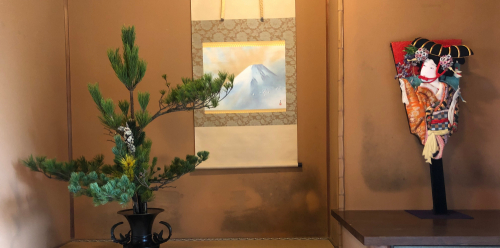 旧木下家住宅『木下家のお正月』神戸市垂水区