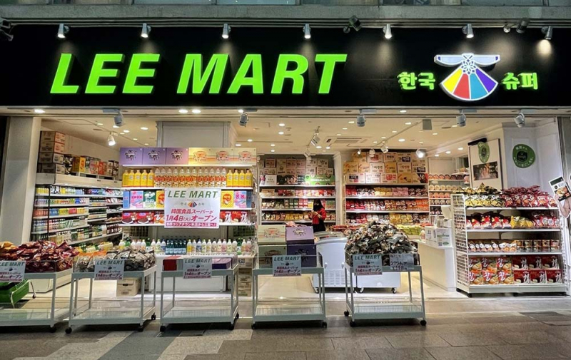 韓国食材を扱うスーパーマーケット「LEE MART三宮店」オープン　神戸市中央区 [画像]