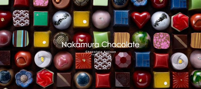 ナカムラチョコレートでバレンタイン期間限定商品の予約開始　神戸市東灘区 [画像]