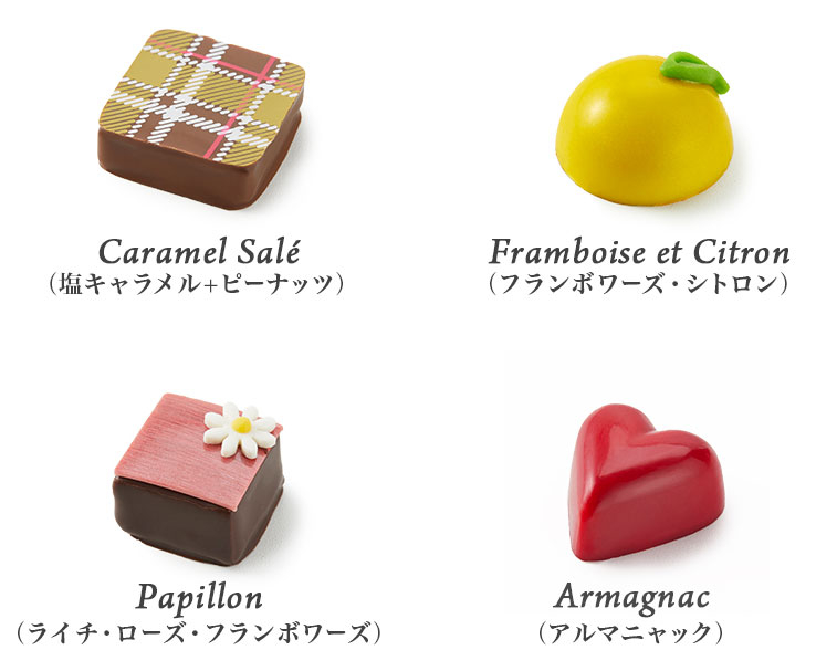 ラヴニュー×Chesty　コラボレーションチョコレートを販売　神戸市中央区 [画像]