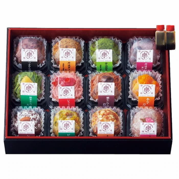 【冷凍】玄樂おはぎ･大福12種アソートセット（重箱）4,600円