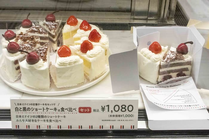 白と黒のショートケーキの食べ比べセット（テイクアウト時、税込1,080円）
