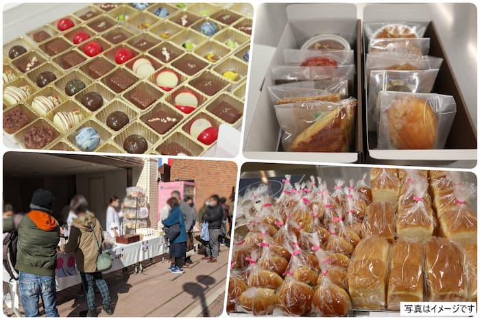 神戸国際調理製菓専門学校の学生が作るスイーツ・パンのセット販売　神戸市中央区 [画像]