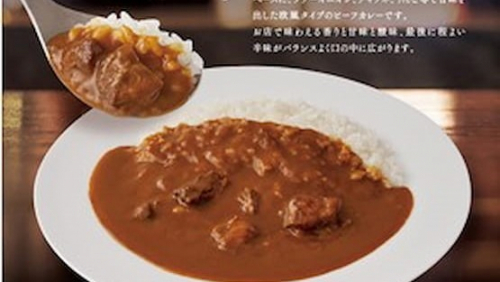 MCC食品「名店シリーズ」から『Sion』『ゲイロード』レトルトカレー新発売