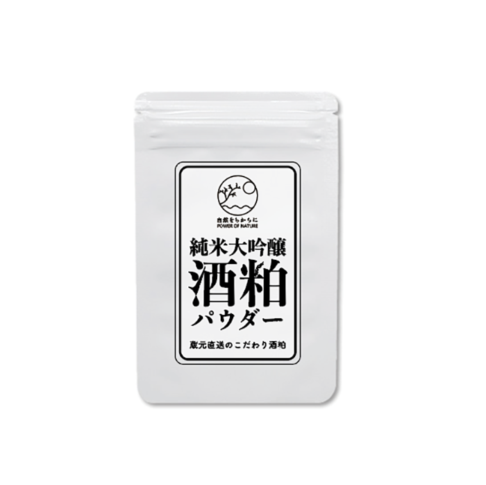 「純米大吟醸酒粕パウダー」（100g）1,100円（税込）