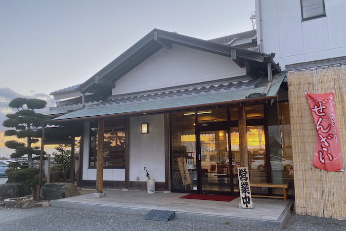 『ほうらく堂 神出店』実食レポ　神戸市西区 [画像]