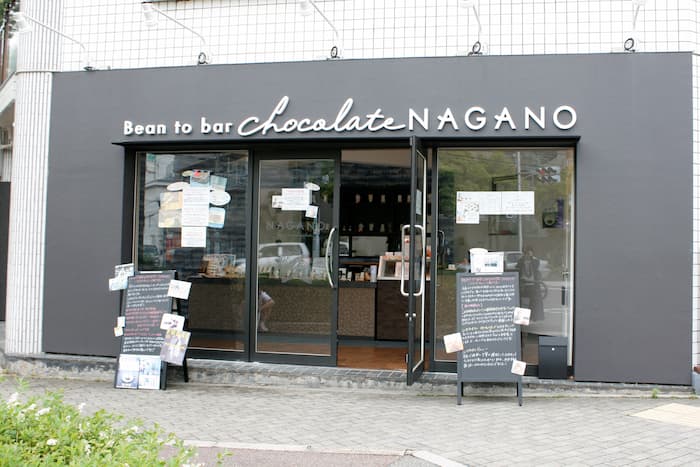 W・I・S・H向かいのBean to bar chocolate NAGANO
