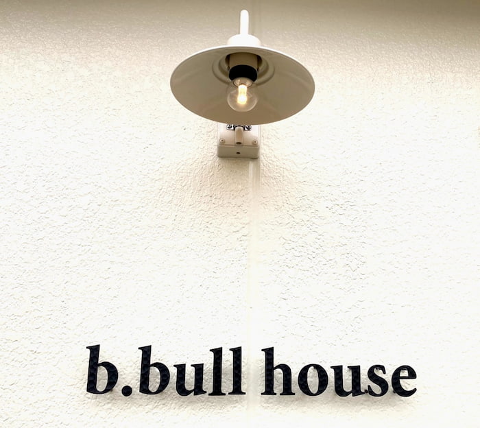 豆乳丸ぱんサンド「b.bull house（ビーブルハウス）」実食レポ　明石市 [画像]