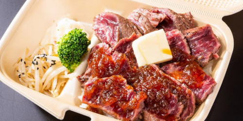 デリバリー専門店「肉と米 ハジメ 六甲道店」オープン　神戸市灘区