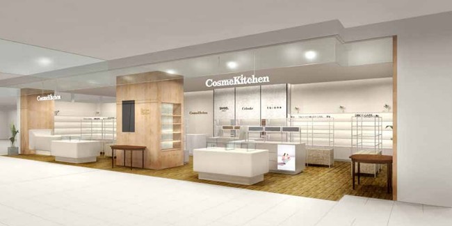 「Cosme Kitchen（コスメキッチン）」ピオレ姫路2にオープン [画像]