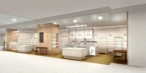「Cosme Kitchen（コスメキッチン）」ピオレ姫路2にオープン