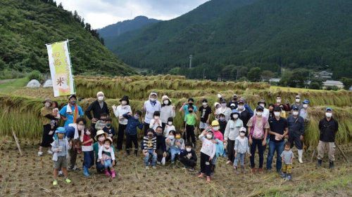 神崎農村公園ヨーデルの森「米づくり体験家族」参加者募集