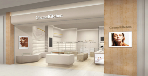 「Cosme Kitchen（コスメキッチン）」阪急西宮ガーデンズにオープン　西宮市