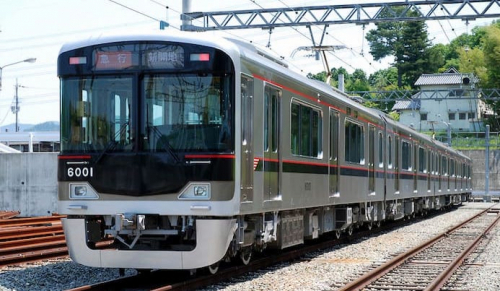 神鉄沿線でアウトドア体験『KOBE Rail＆Trail』神戸市北区