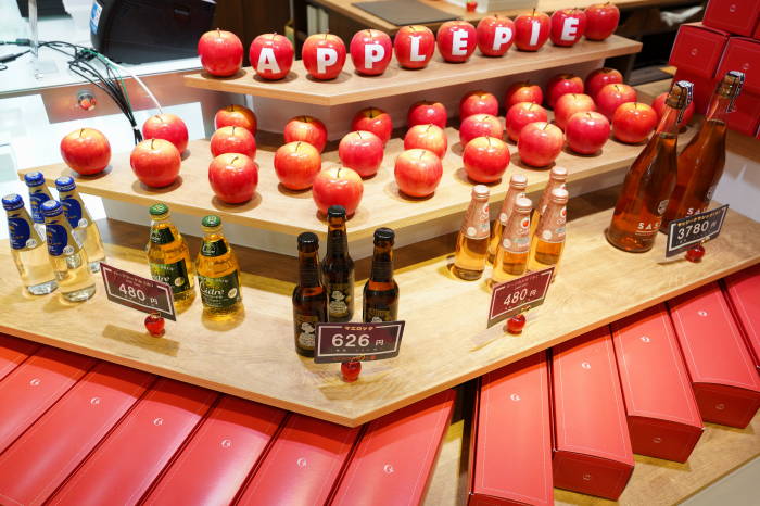 アップルパイ専門店「りんごりんごりんご」がピオレ姫路にオープン　実食レポ [画像]