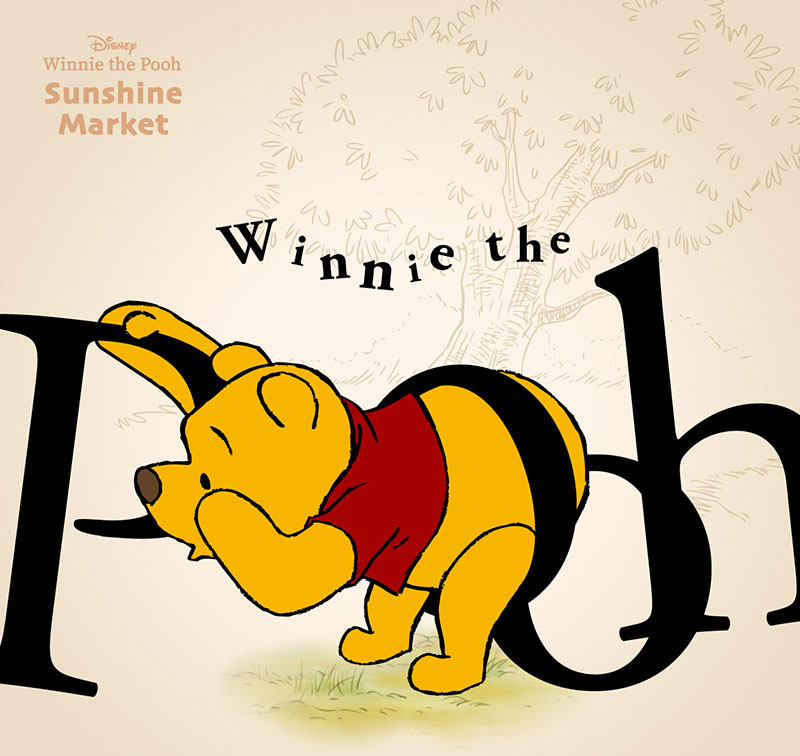 （C）Disney. Based on the &quot;Winnie the Pooh&quot; works by A.A. Milne and E. H. Shepard.