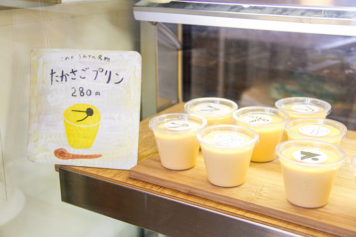 地域に長く愛されるカフェ「はま茶」実食レポ　高砂市 [画像]