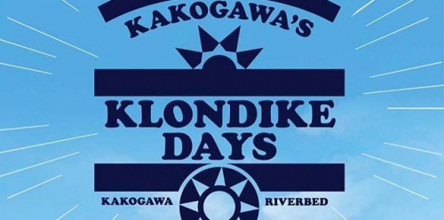 『KAKOGAWA’S KLONDIKE DAYS（かこがわクロンダイクデイズ）』加古川市