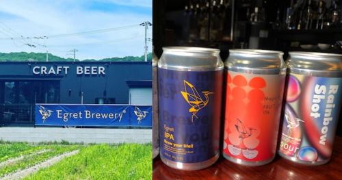姫路初のクラフトビール譲造「Egret Brewery（イーグレブルワリー）」に行ってきました！ 姫路市
