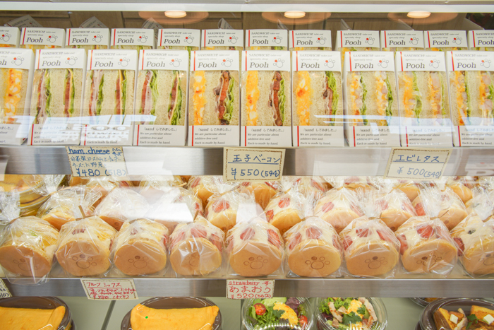 サンドイッチ専門店「Pooh（プー）」オープン　実食レポ　姫路市 [画像]