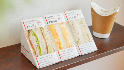 サンドイッチ専門店「Pooh（プー）」オープン　実食レポ　姫路市