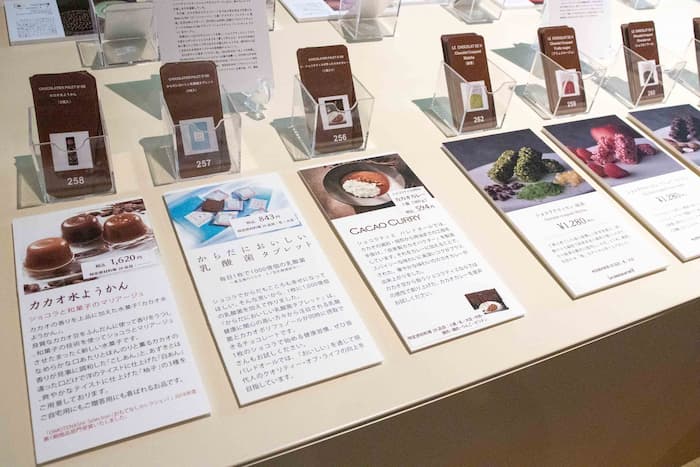 「フェリシモ チョコレート ミュージアム」の新企画展に行ってきました 神戸市中央区 [画像]
