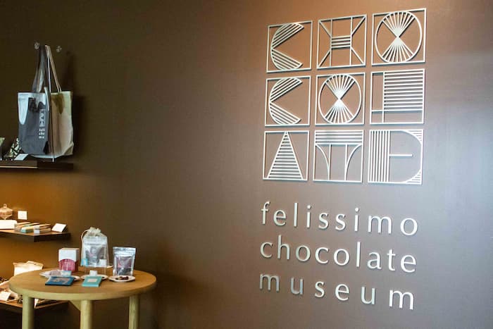 「フェリシモ チョコレート ミュージアム」の新企画展に行ってきました 神戸市中央区 [画像]