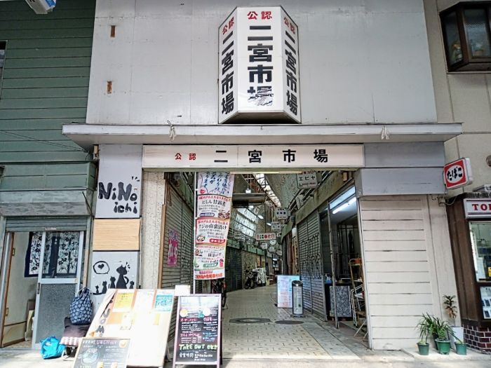 スパイスカレー＆ナバホタコ「LITTLE MORE CAFE」神戸市中央区 [画像]
