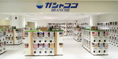 カプセルトイ専門店『ガシャココ』エキソアレ西神中央にオープン　神戸市西区