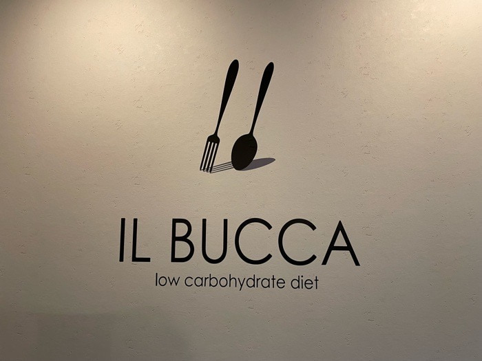 店名の『IL BUCCA（イル ブッカ）』にはクスッと笑える由来があります。ぜひお店で聞いてみてください