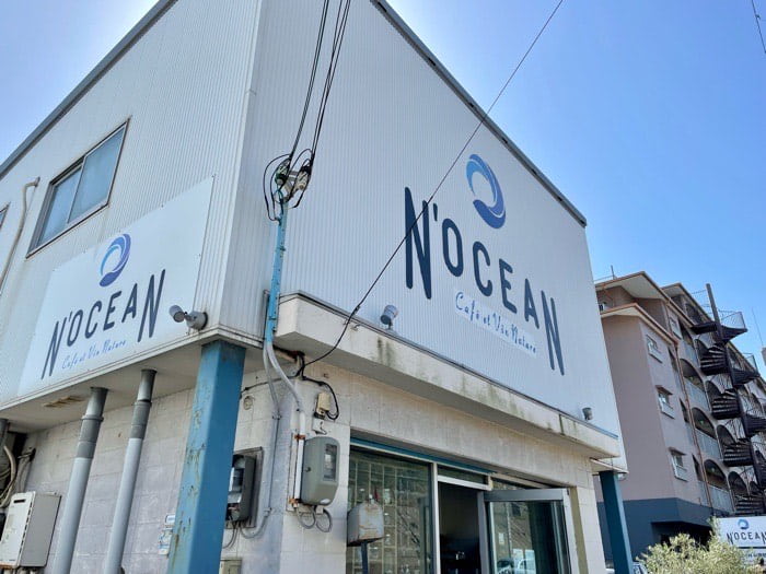 『N&#039;OCEAN（ノーシャン）』 実食レポ　神戸市垂水区 [画像]