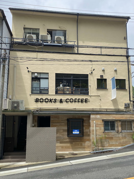 「ink BOOKS&amp;COFFEE」実食レポ　神戸市灘区 [画像]