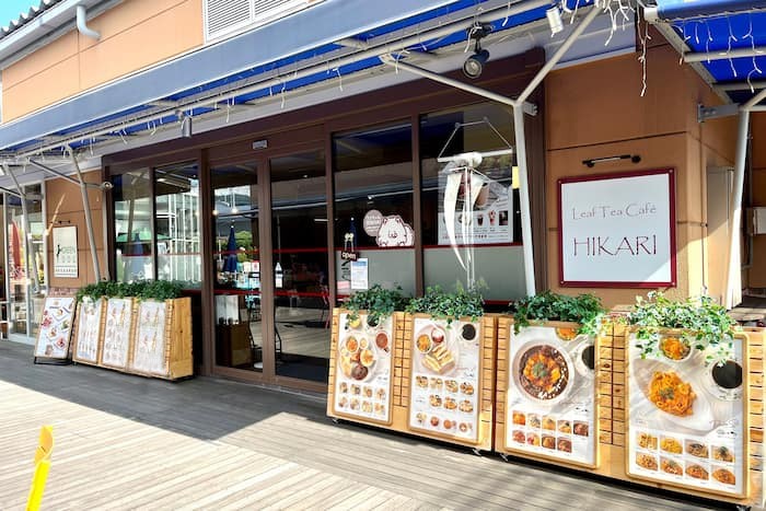 新在家にある『Leaf Tea Cafe HIKARI（リーフティーカフェヒカリ）』実食レポ　神戸市灘区 [画像]