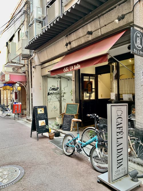 『CAFE LA DADA（カフェ ラ ダダ）』実食レポ　姫路市 [画像]