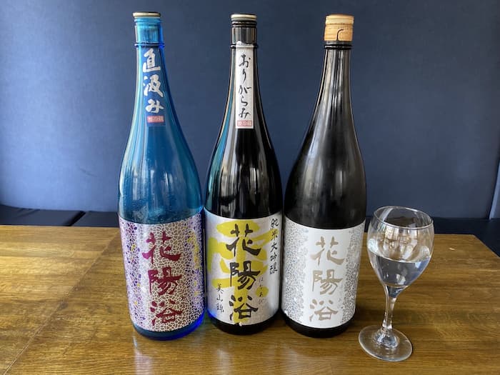 埼玉県産の「花陽浴（はなあび）」は、南陽醸造の新しい銘柄。関西では入手困難。