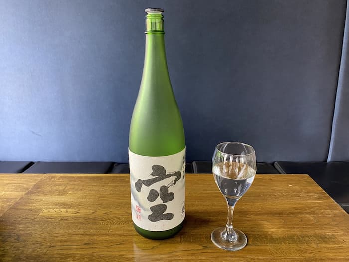 愛知県の「空（くう）」は、蓬莱泉の純米大吟醸。地元愛知県でもなかなか手に入らない「幻」の逸品。