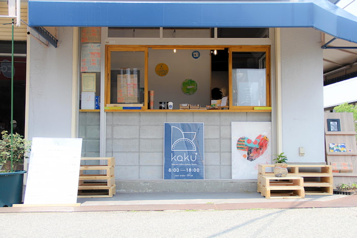 テイクアウトカフェ＆ギャラリースペース「kaku°（カクド）」 訪問レポ　加古川市 [画像]