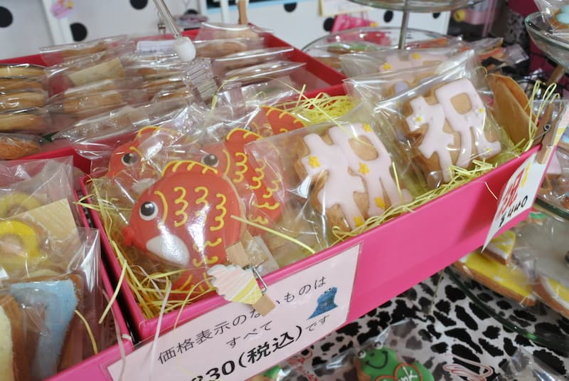 『PINK PARTY SWEETS』へ行ってきました！　姫路市 [画像]