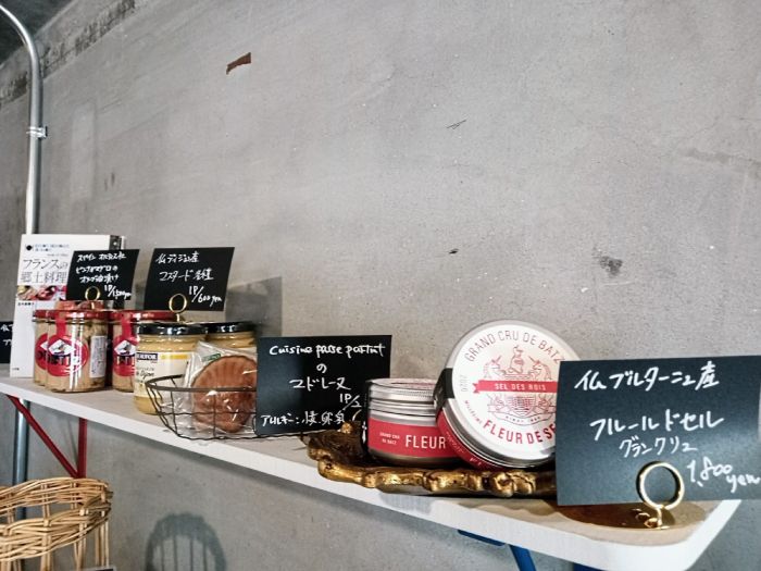 神戸北野フランス惣菜店「cuisine PASSE PARTOUT（キュイジーヌ パスパートゥ）」訪問レポ [画像]