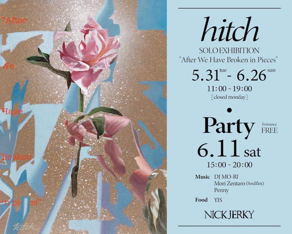 神戸北野「NICK JERKY」でペインターhitchの個展を開催 [画像]