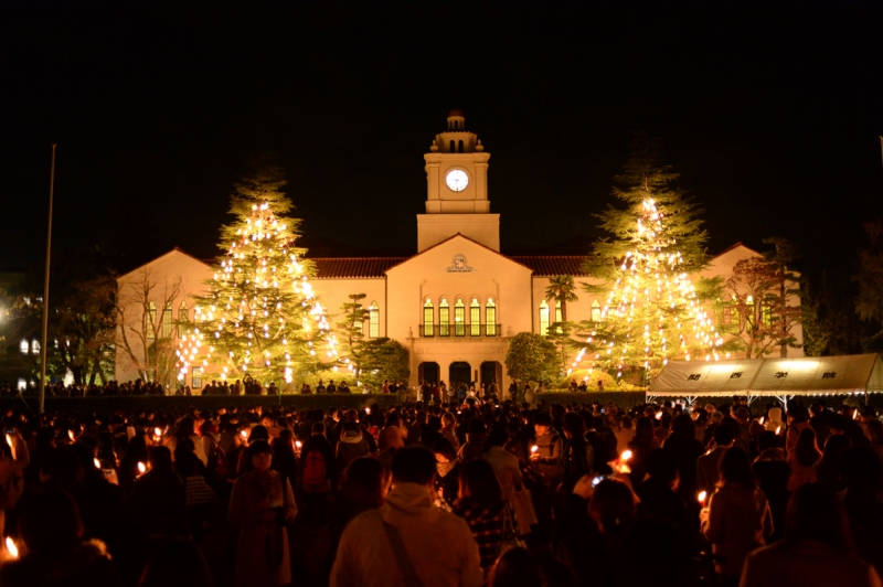 関学キャンパスでクリスマスライトアップ実施　西宮市 [画像]