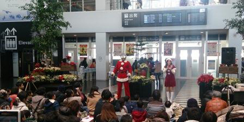 神戸空港でクリスマスイベント実施　神戸市中央区