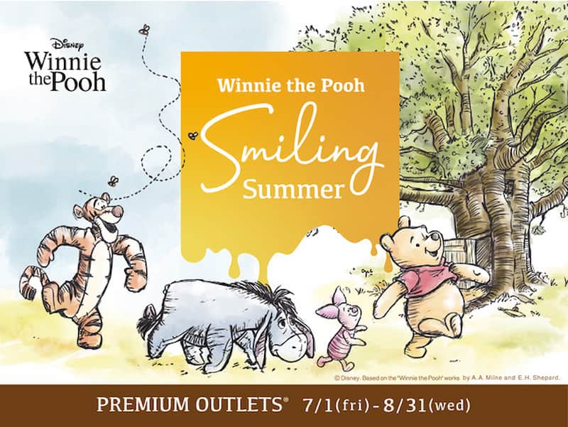  © Disney. Based on the &quot;Winnie the Pooh&quot; works by A.A. Milne and E.H. Shepard.