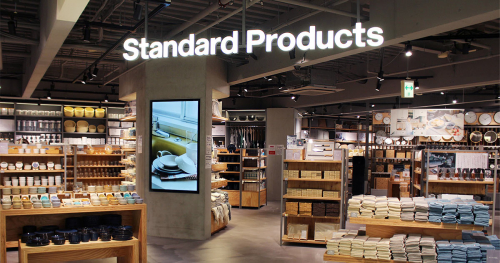 ダイソーの新業態店舗『Standard Products』がピオレ明石にオープン　明石市