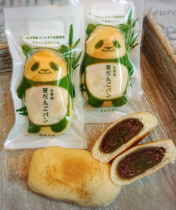 【新潟県】小竹製菓「笹だんごパン」280円（税込）