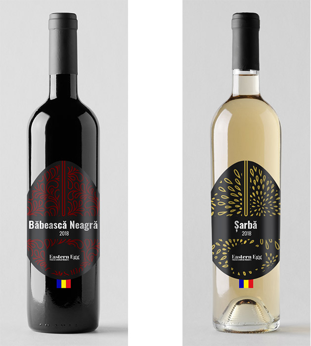 イベントで楽しめるルーマニアワインは「バベアシュカ・ネアグラ（赤ワイン）」と、「シャルバ（白ワイン）」の2種類