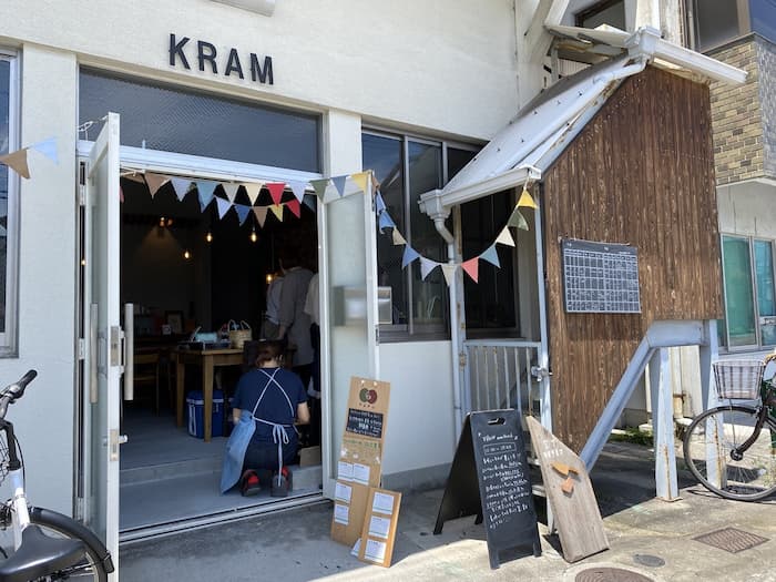 Cafe KRAM「KRAM marknad（クラムマルクナード）」体験レポ　宝塚市 [画像]